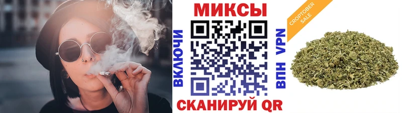 OMG онион  Гаджиево  Бутират 99% 