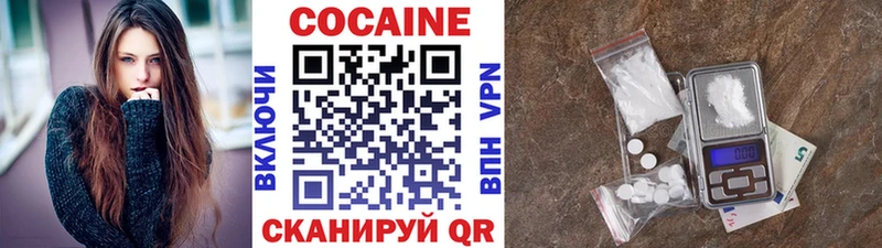 Кокаин Боливия Гаджиево