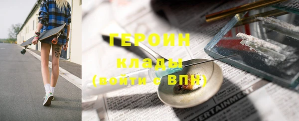 таблы Дмитровск