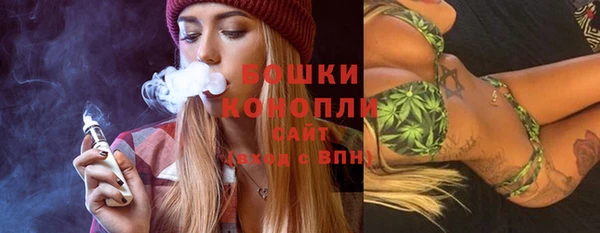 таблы Дмитровск