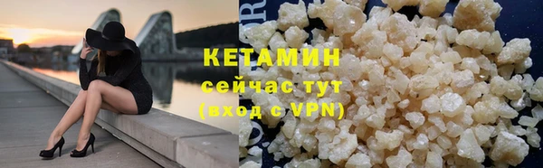 таблы Дмитровск