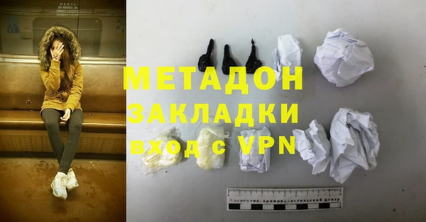 прущая мука Дмитриев