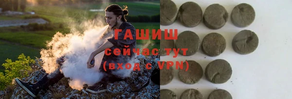мескалин Ростов