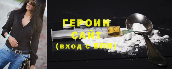 прущая мука Дмитриев