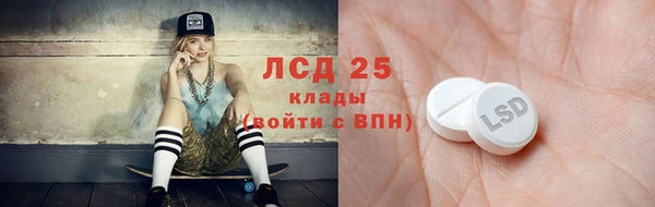 кокаин VHQ Дмитров