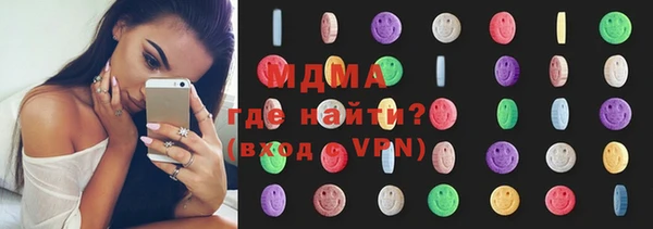 героин Хадыженск