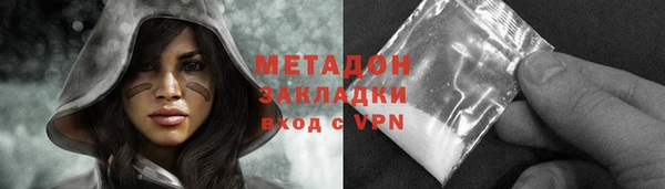 таблы Дмитровск
