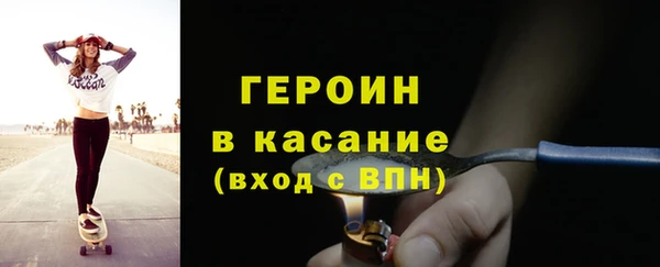 прущая мука Дмитриев