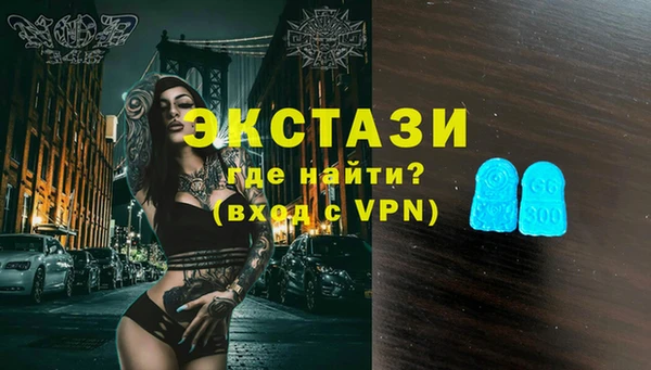 прущая мука Дмитриев