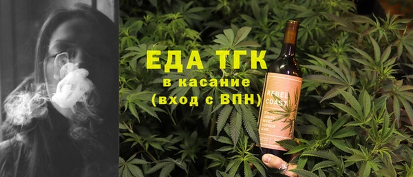 прущая мука Дмитриев
