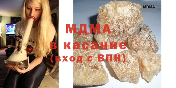 прущая мука Дмитриев