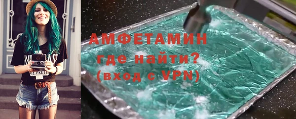 прущая мука Дмитриев