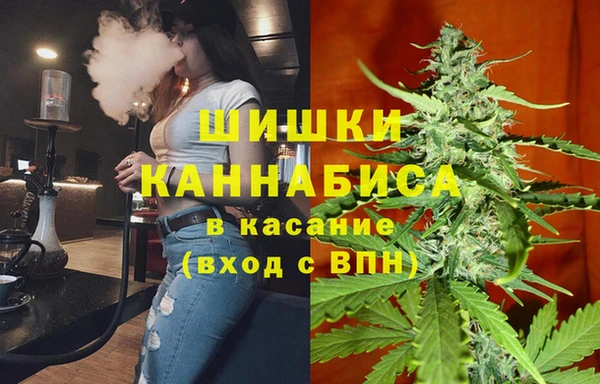 кокаин VHQ Дмитров