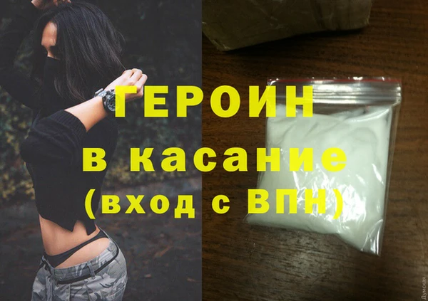 прущая мука Дмитриев