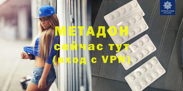 прущая мука Дмитриев