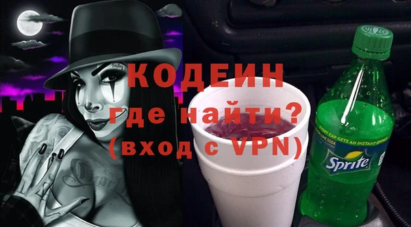 прущая мука Дмитриев