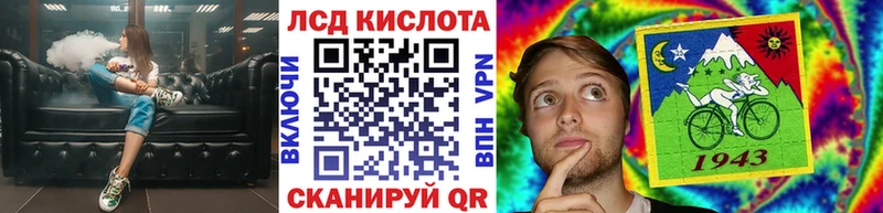 Марки N-bome 1,5мг сколько стоит blacksprut сайт Гаджиево