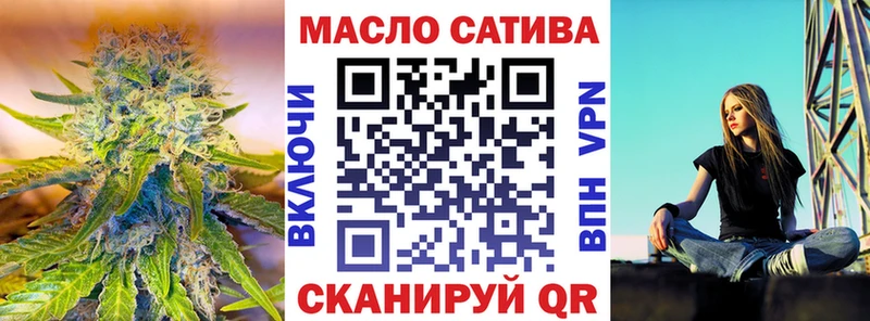 mega   цены   Гаджиево  Дистиллят ТГК вейп с тгк 